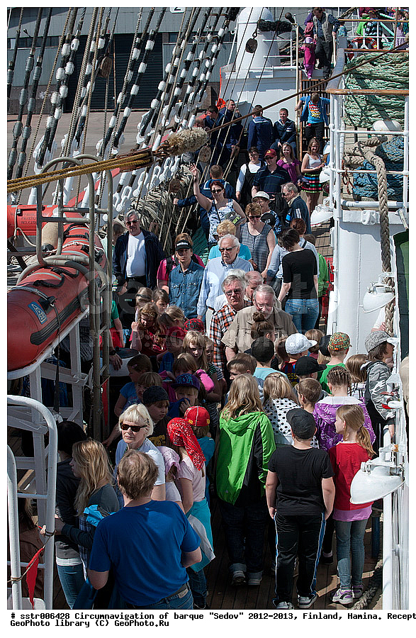 �����������, ������������ ��������, ���, ����, �����, "�����", ������ �����, ��������,  ��������, ���������, ����� ���������,  2012-05-21, ���������, ������, ������������� �����, �� �����, ����


