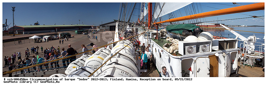 �����������, ������������ ��������, ���, ����, �����, "�����", ������ �����, ��������,  ��������, ���������, ����� ���������,  2012-05-21, ���������, ������, ������������� �����, �� �����, ����


