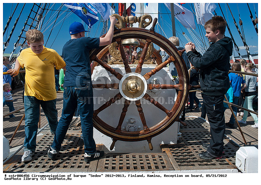 �����������, ������������ ��������, ���, ����, �����, "�����", ������ �����, ��������,  ��������, ���������, ����� ���������,  2012-05-21, ���������, ������, ������������� �����, �� �����, ����


