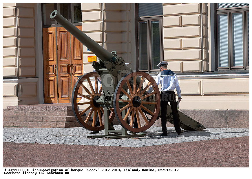 �����������, ������������ ��������, ���, ����, �����, "�����", ������ �����, ��������,  ��������, ���������, ����� ���������,  2012-05-21, ���������, ������, ������������� �����, ��������
