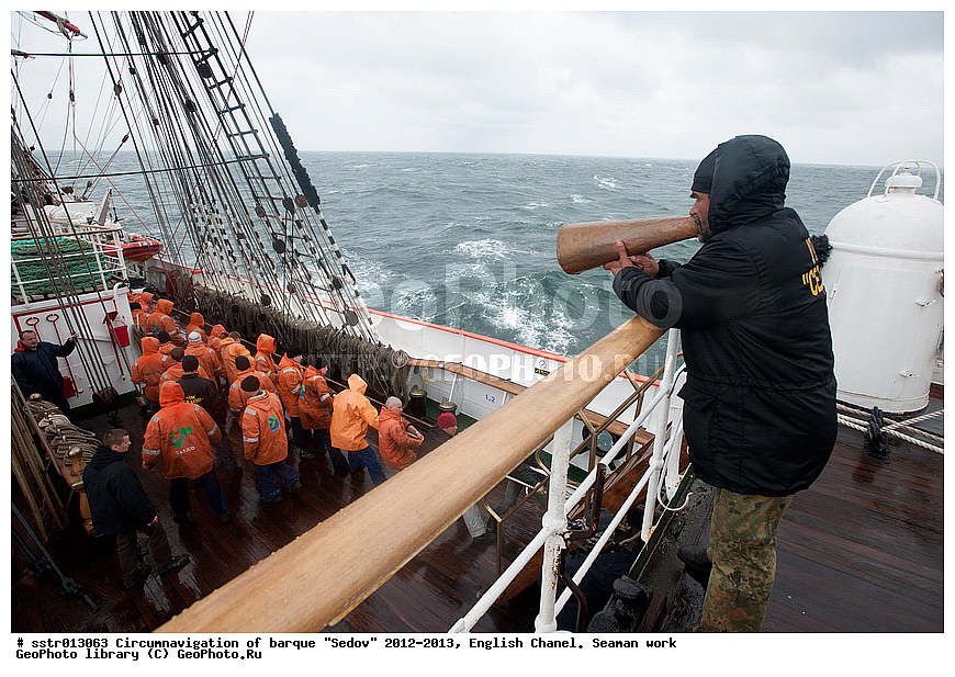 �����������, ������������ ��������, ���, ����, �����, "�����", ������ �����, ��������,  �����, � ��������, � ����, �������, �������� �������,  ���������, ��������, ������������, ��������������, ����, ������� ������, �������, ��������, ���������, �����, ���, ������ �� ����, ������, �� �� ����, �������� �����, �����, ��������