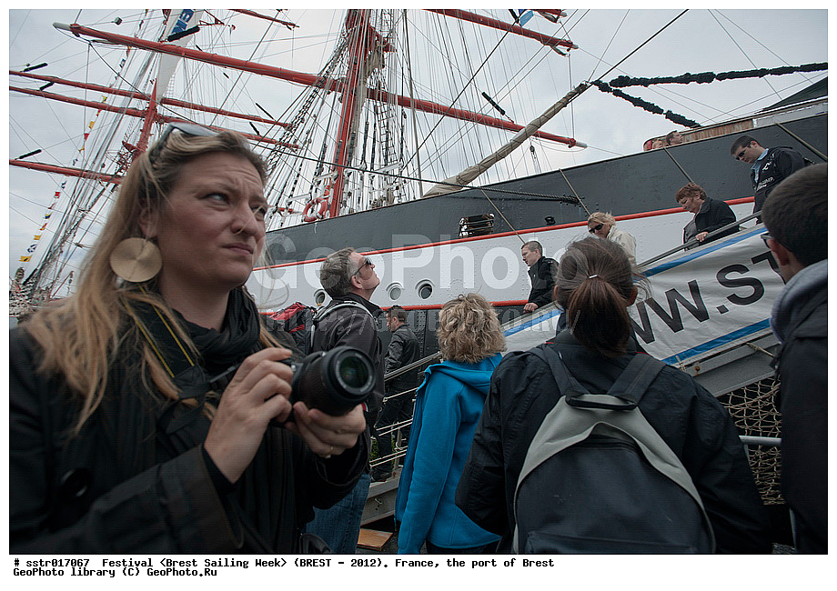  �����, �����������, ����, ���������, ���������, ����� 2012, �������� ���������, �������� ������, ��������, 