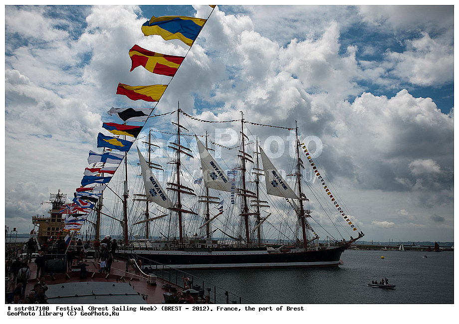  �����, �����������, ����, ���������, ���������, ����� 2012, �������� ���������, �������� ������, ��������, 