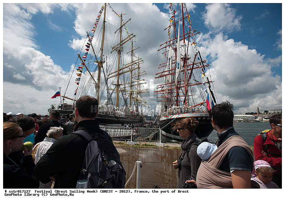  �����, �����������, ����, ���������, ���������, ����� 2012, �������� ���������, �������� ������, ��������, 