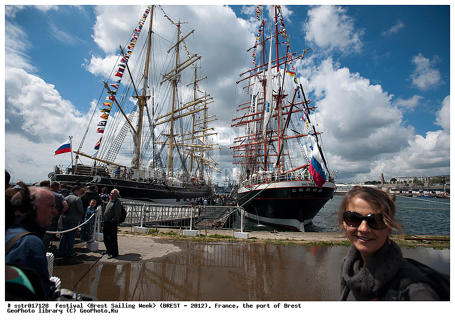  �����, �����������, ����, ���������, ���������, ����� 2012, �������� ���������, �������� ������, ��������, 