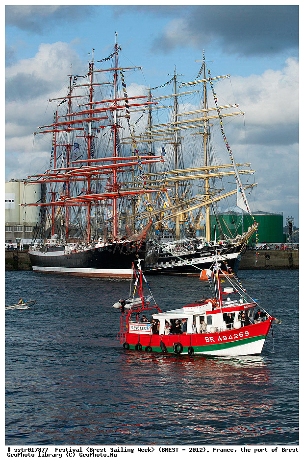  �����, �����������, ����, ���������, ���������, ����� 2012, �������� ���������, �������� ������, ��������, 