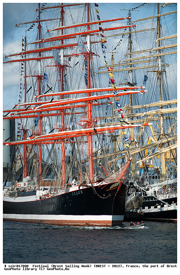  �����, �����������, ����, ���������, ���������, ����� 2012, �������� ���������, �������� ������, ��������, 