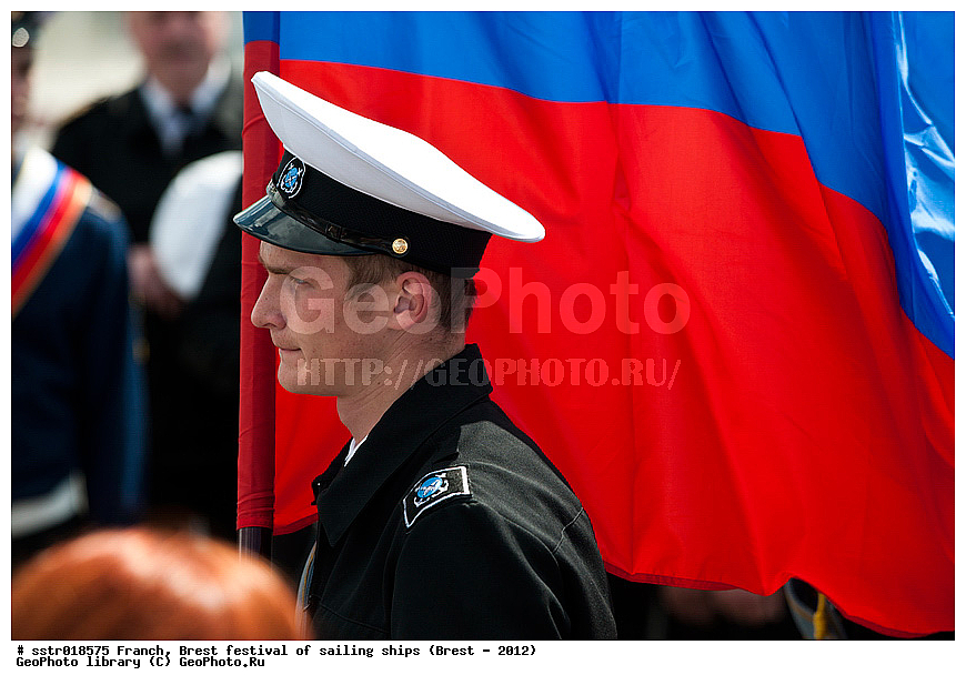 ������, �����-2012, ���������, ��������, ���������, �������, 2012-07-15,���������� ������, ��������, �����, ���� ������, ��������