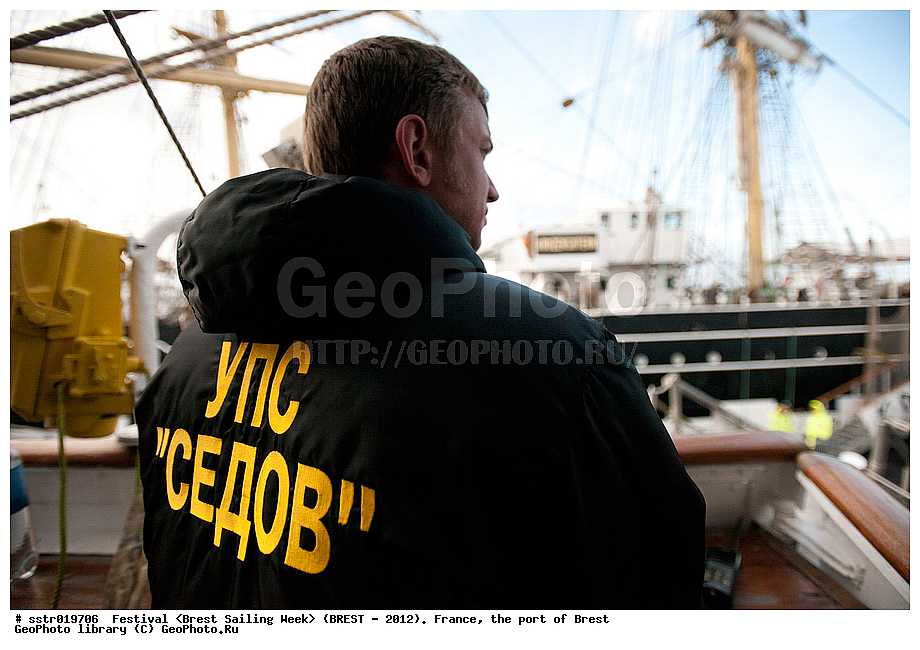  �����, �����������, ����, ���������, ���������, ����� 2012, �������� ���������, �������� ������, ��������, 