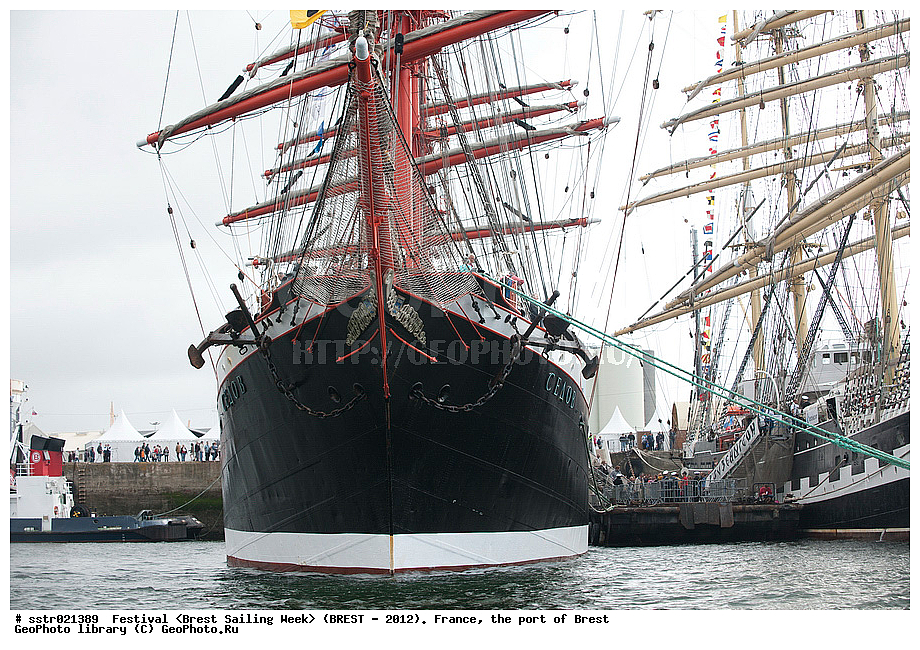  �����, �����������, ����, ���������, ���������, ����� 2012, �������� ���������, �������� ������, ��������, 