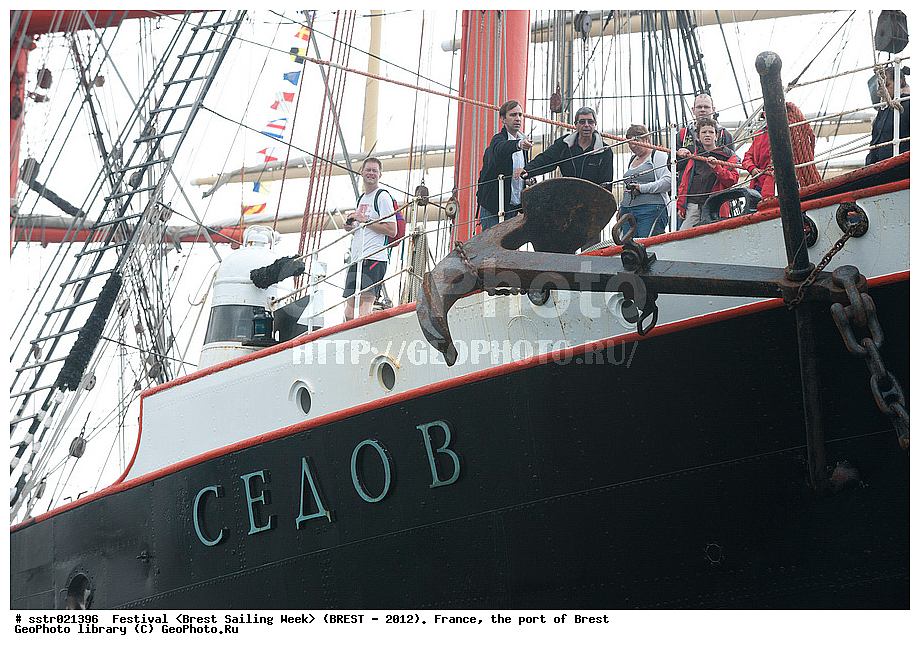  �����, �����������, ����, ���������, ���������, ����� 2012, �������� ���������, �������� ������, ��������, 