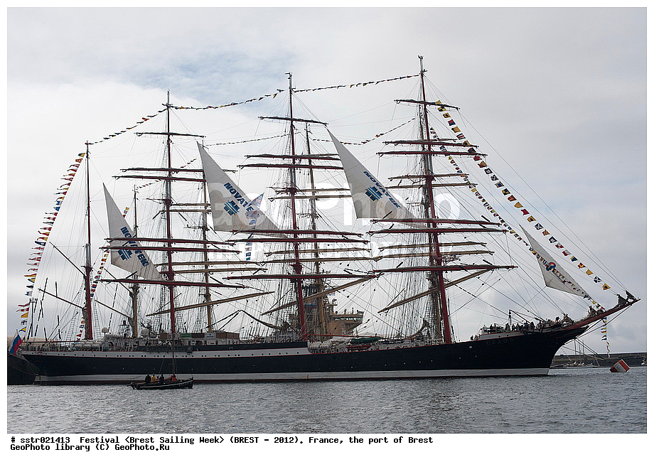  �����, �����������, ����, ���������, ���������, ����� 2012, �������� ���������, �������� ������, ��������, 