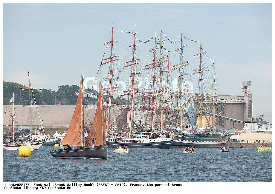  �����, �����������, ����, ���������, ���������, ����� 2012, �������� ���������, �������� ������, ��������, 