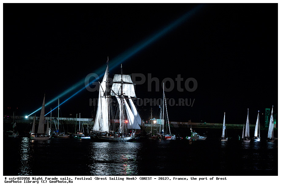 ����, ������, ���������, ���������, ����� 2012, �������� ���������, �������� ������, ��������, 