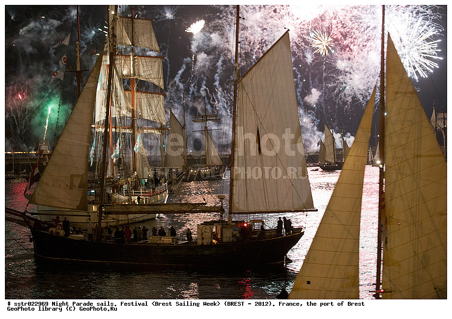 ����, ������, ���������, ���������, ����� 2012, �������� ���������, �������� ������, ��������, 