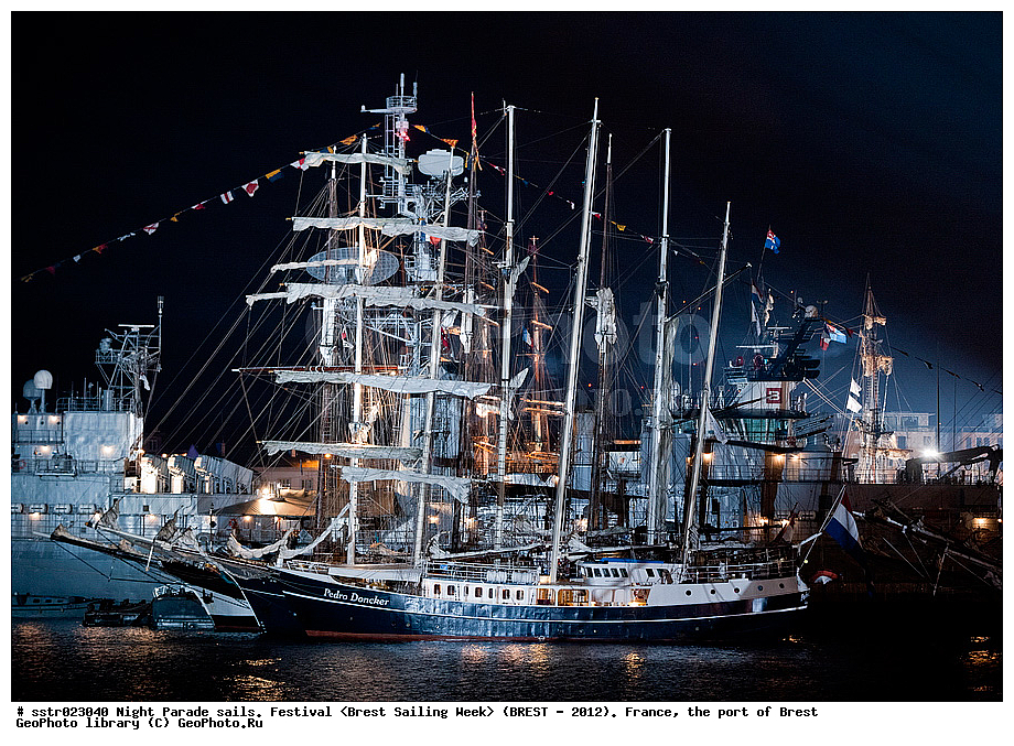 ����, ������, ���������, ���������, ����� 2012, �������� ���������, �������� ������, ��������, 