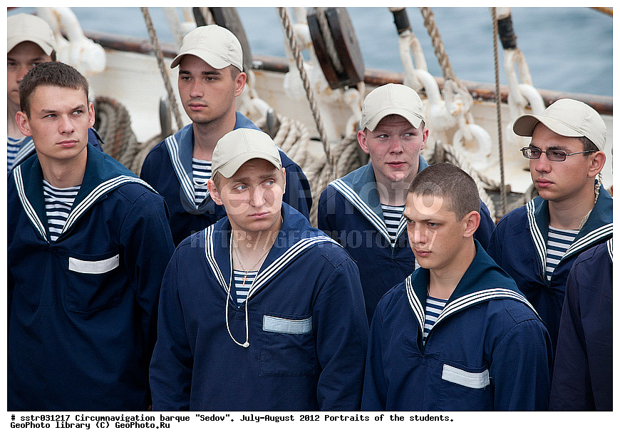 ������������ ��������, ���� "�����", ����-������,  2012,  �������� ���������, ���������, �������������