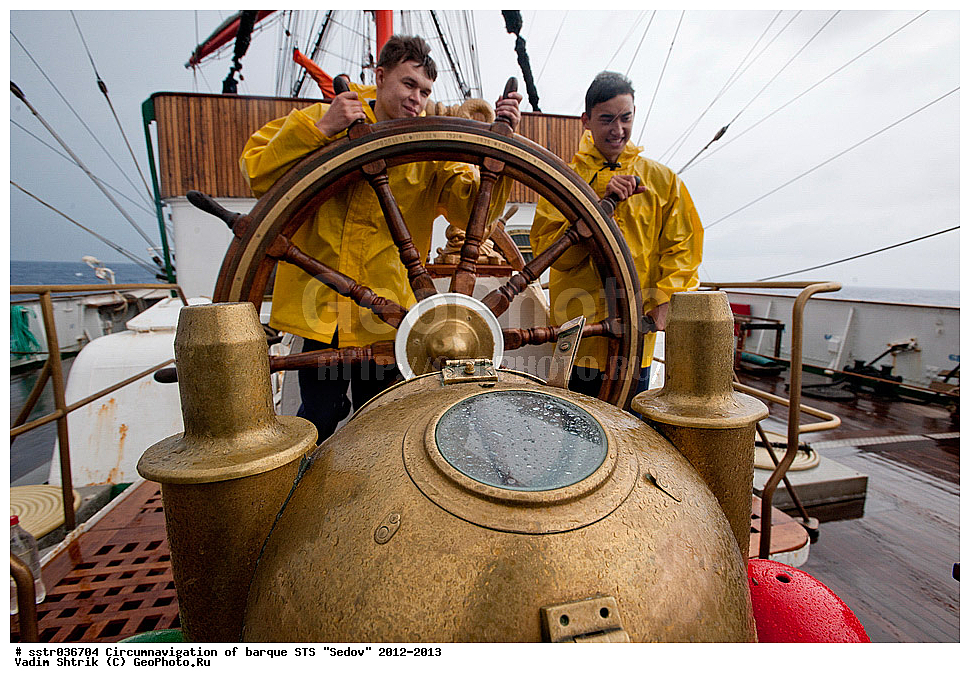 ���������, ����� ���������, ����, ������� ����, �����������,  ���� "�����", �����, ��������,  �����, ������� ������, ������, ��� �����