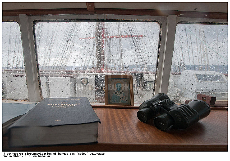 ���������, ����� ���������, ����, ������� ����, �����������,  ���� "�����", �����, ��������,  �����, ������� ������, ������, ��� �����