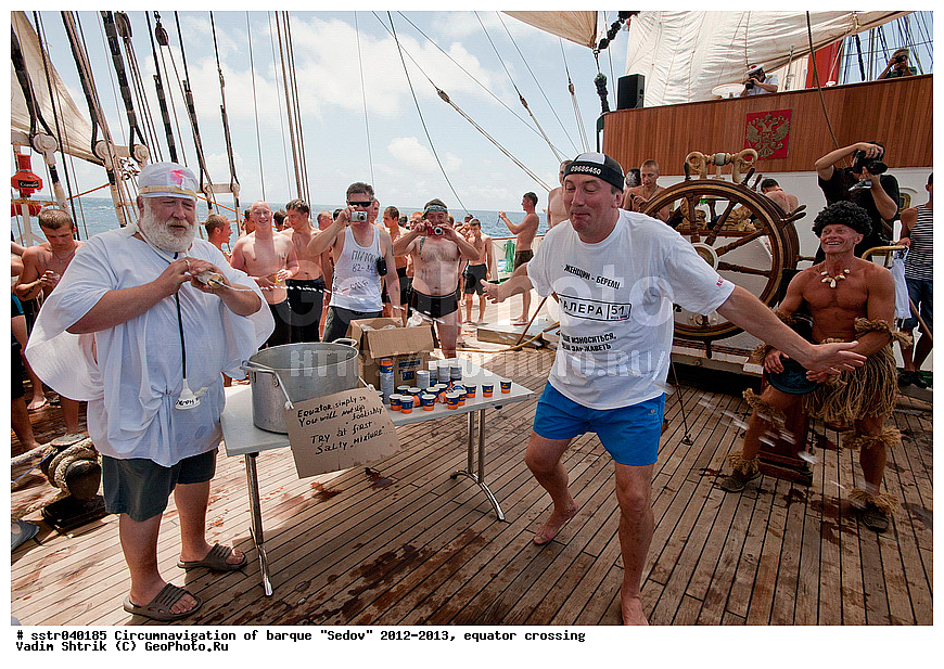 �������� �������, ������, ����������� ��������, �������,  2012-08-17, ������������ ��������, ���� "�����",2012, ���������