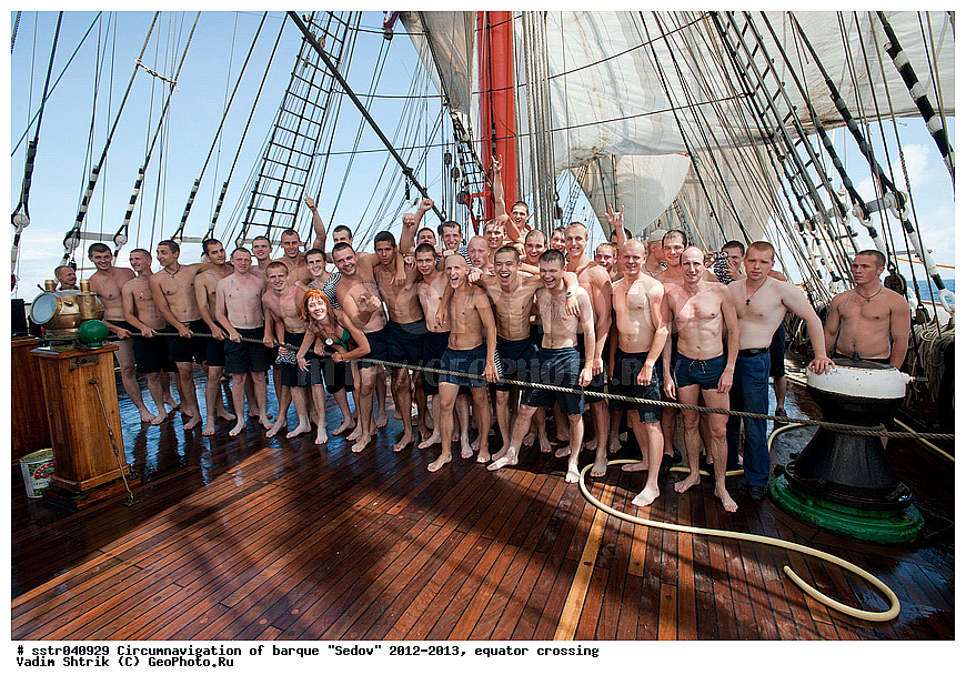 �������� �������, ������, ����������� ��������, �������,  2012-08-17, ������������ ��������, ���� "�����",2012, ���������