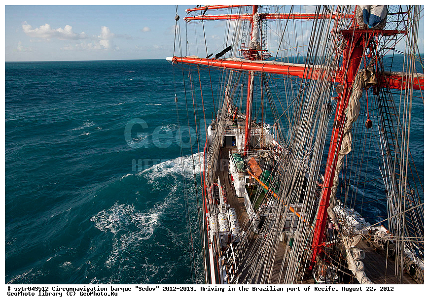 ������������ ��������, ����, "�����", 2012-2013 ��,  ��������, �����, ��������, 22 ��� 2012