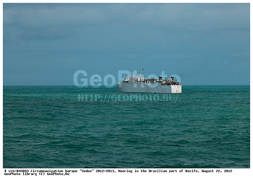  ������������ ��������, ����, "�����", 2012-2013 ��, ��������, ������,  ���������, ��������, 22 ��� 2012