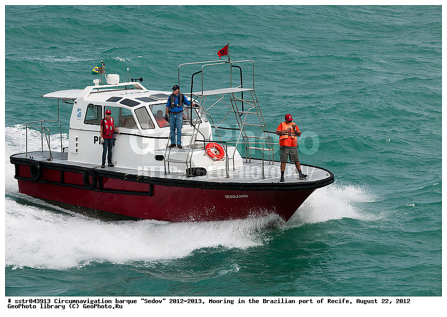  ������������ ��������, ����, "�����", 2012-2013 ��, ��������, ������,  ���������, ��������, 22 ��� 2012