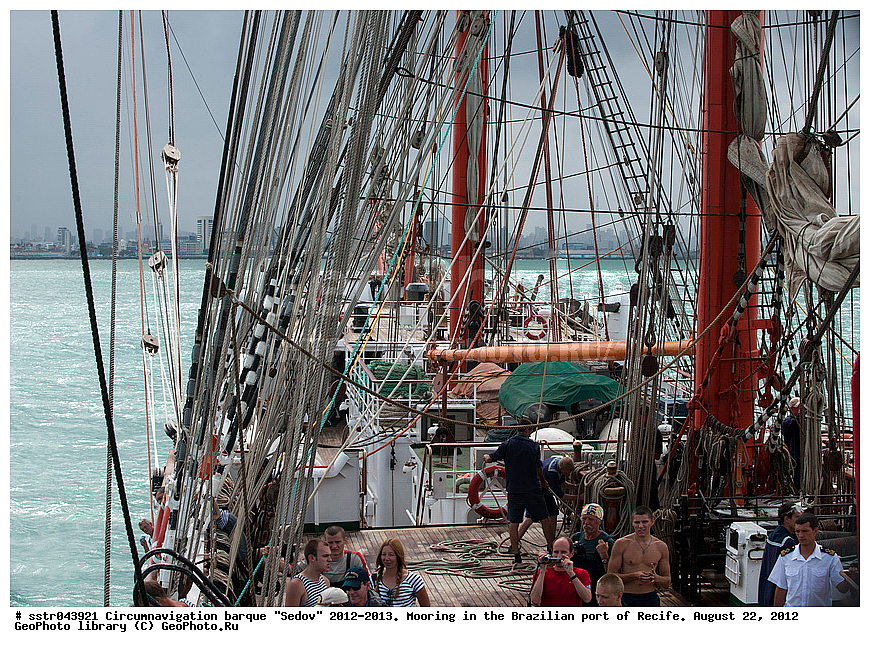  ������������ ��������, ����, "�����", 2012-2013 ��, ��������, ������,  ���������, ��������, 22 ��� 2012