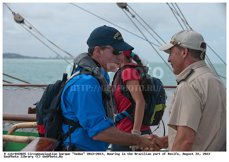  ������������ ��������, ����, "�����", 2012-2013 ��, ��������, ������,  ���������, ��������, 22 ��� 2012