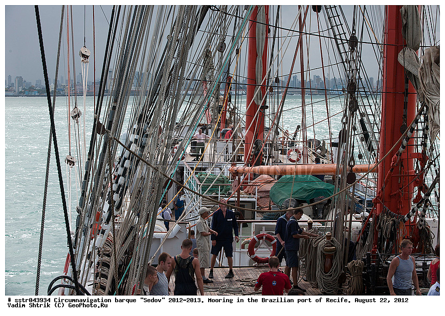  ������������ ��������, ����, "�����", 2012-2013 ��,  ���������, ��������, 22 ��� 2012