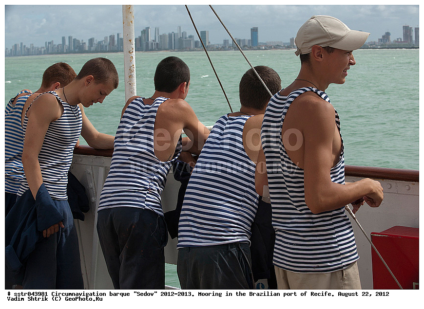  ������������ ��������, ����, "�����", 2012-2013 ��,  ���������, ��������, 22 ��� 2012