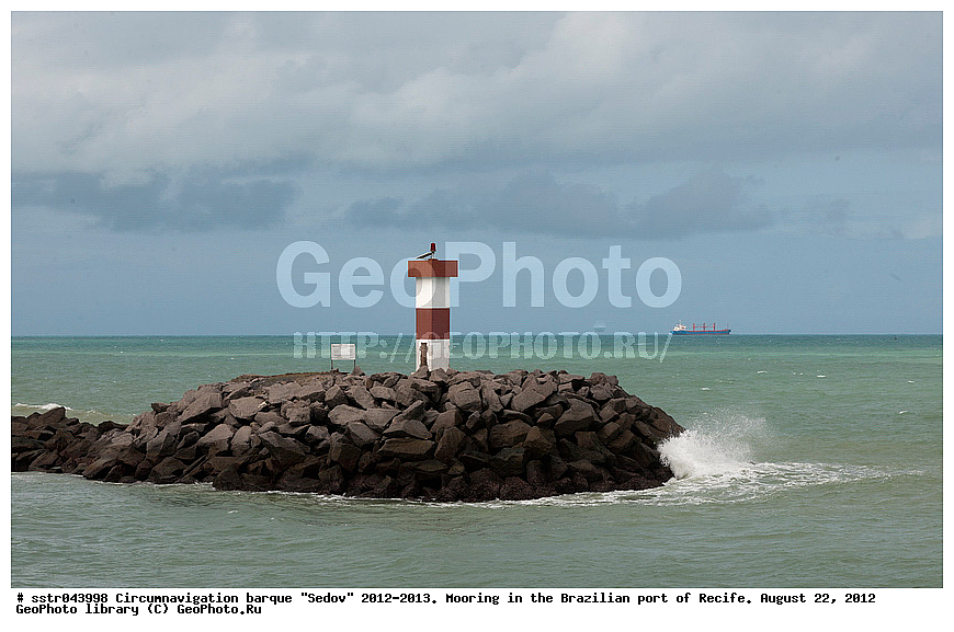  ������������ ��������, ����, "�����", 2012-2013 ��, ��������, ������,  ���������, ��������, 22 ��� 2012