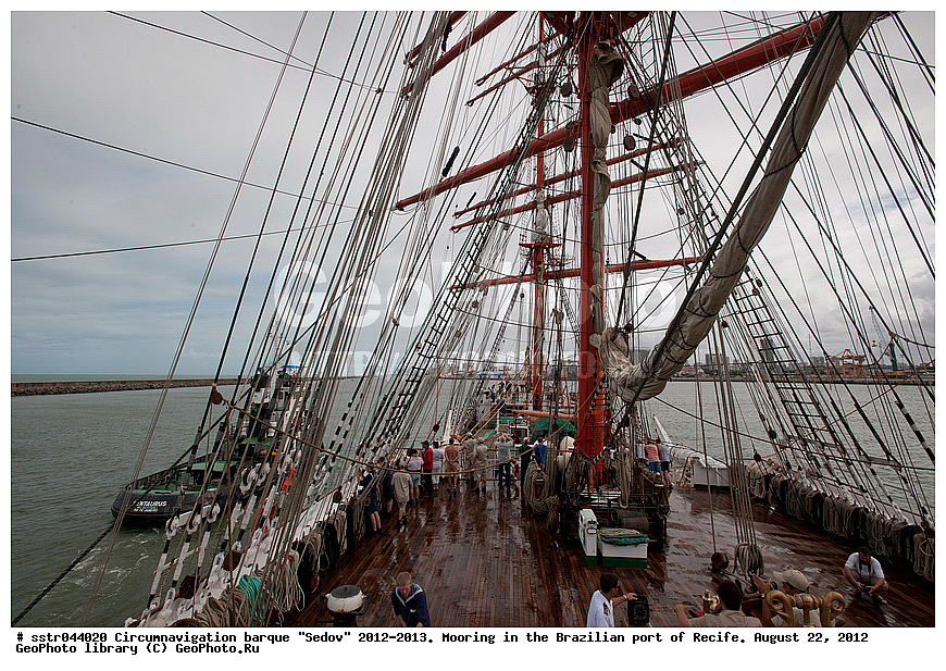  ������������ ��������, ����, "�����", 2012-2013 ��, ��������, ������,  ���������, ��������, 22 ��� 2012