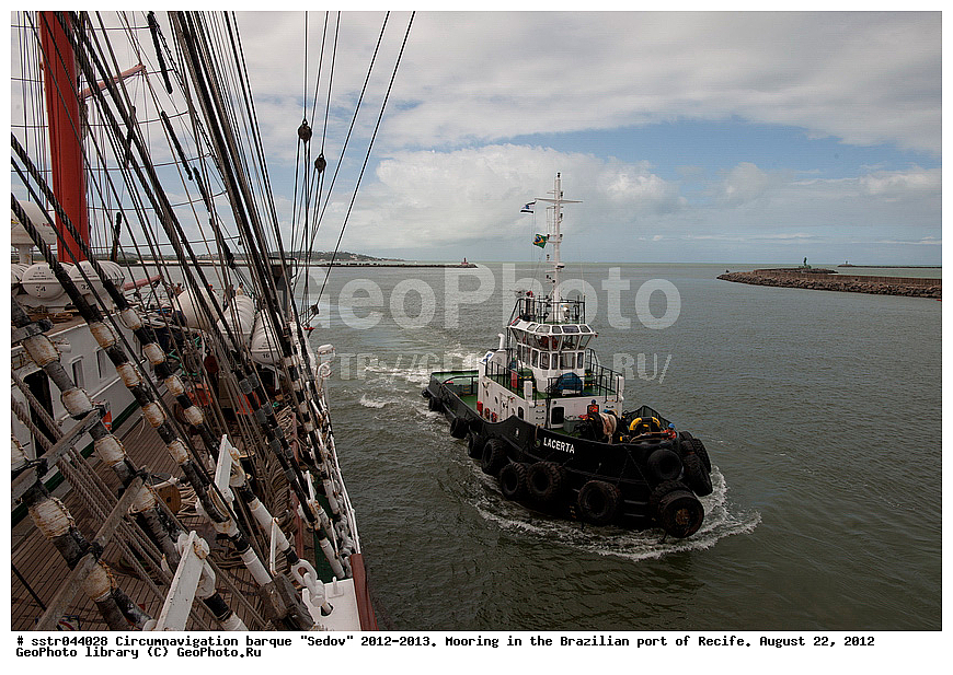  ������������ ��������, ����, "�����", 2012-2013 ��, ��������, ������,  ���������, ��������, 22 ��� 2012