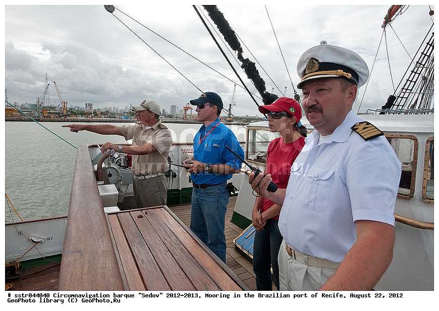  ������������ ��������, ����, "�����", 2012-2013 ��, ��������, ������,  ���������, ��������, 22 ��� 2012