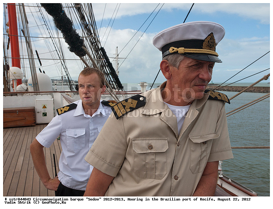  ������������ ��������, ����, "�����", 2012-2013 ��,  ���������, ��������, 22 ��� 2012