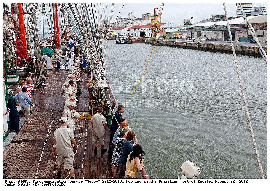  ������������ ��������, ����, "�����", 2012-2013 ��,  ���������, ��������, 22 ��� 2012