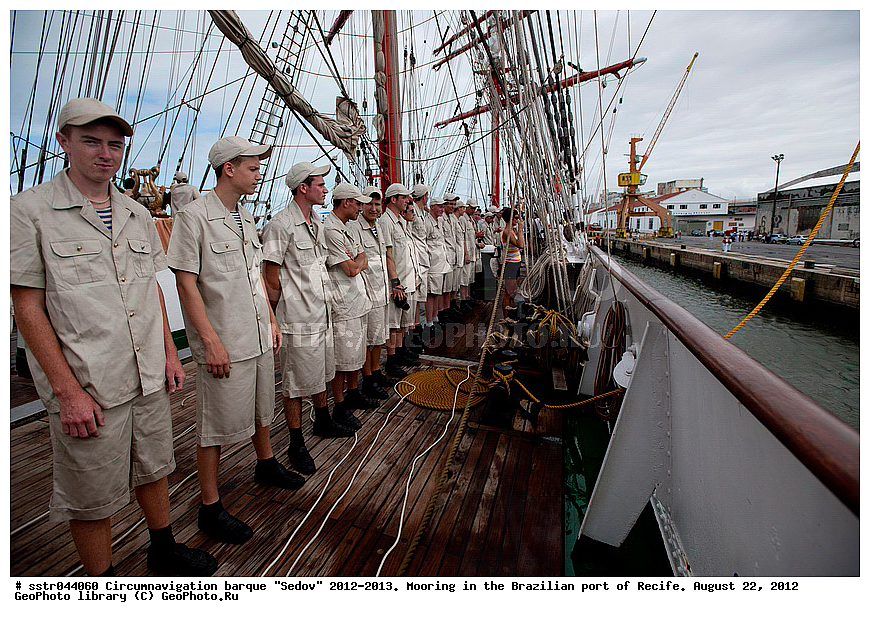  ������������ ��������, ����, "�����", 2012-2013 ��, ��������, ������,  ���������, ��������, 22 ��� 2012