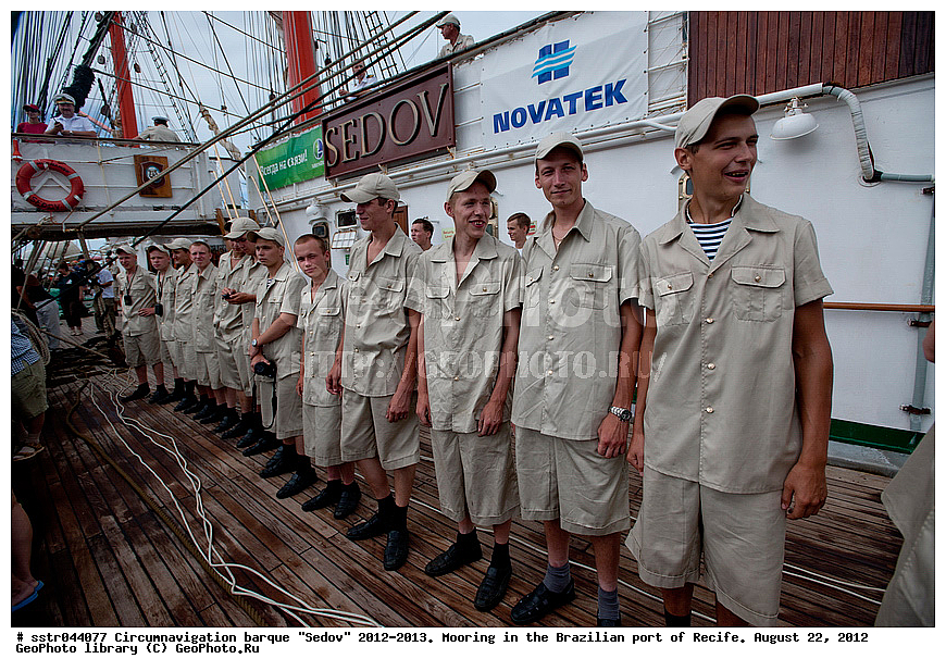  ������������ ��������, ����, "�����", 2012-2013 ��, ��������, ������,  ���������, ��������, 22 ��� 2012