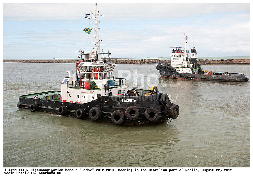  ������������ ��������, ����, "�����", 2012-2013 ��,  ���������, ��������, 22 ��� 2012