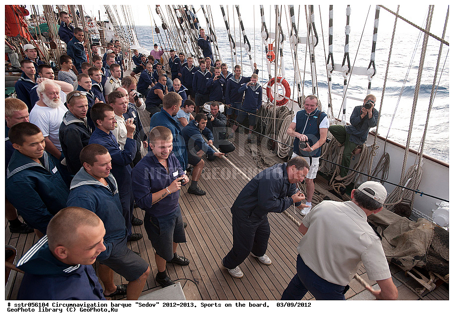 �����������, ����, �����, 2012-2013, ������������� �����, �����, ��������, ������, �����, ��������, ����, �������� ����, 
