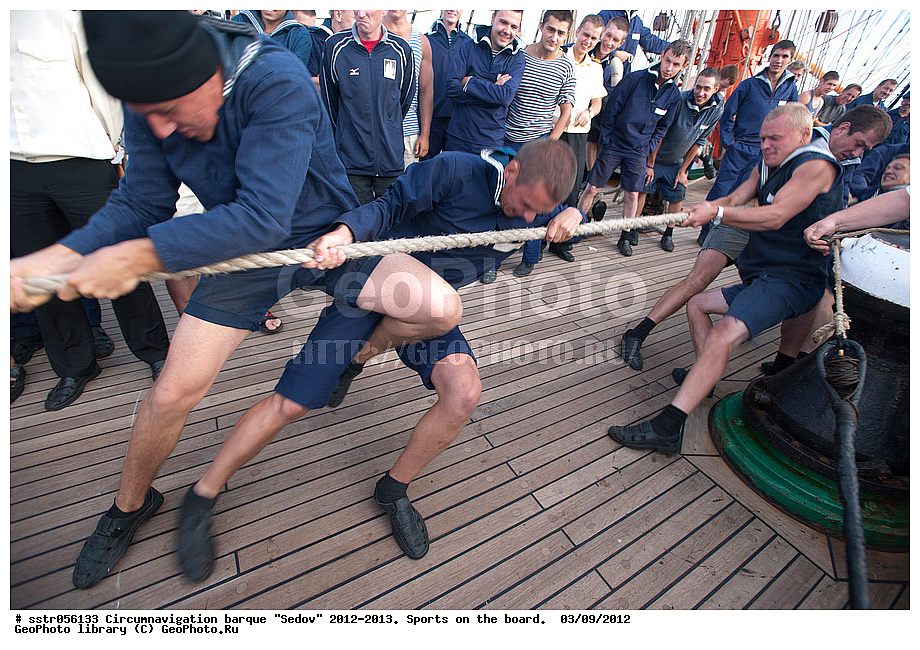 �����������, ����, �����, 2012-2013, ������������� �����, �����, ��������, ������, �����, ��������, ����, �������� ����, 
