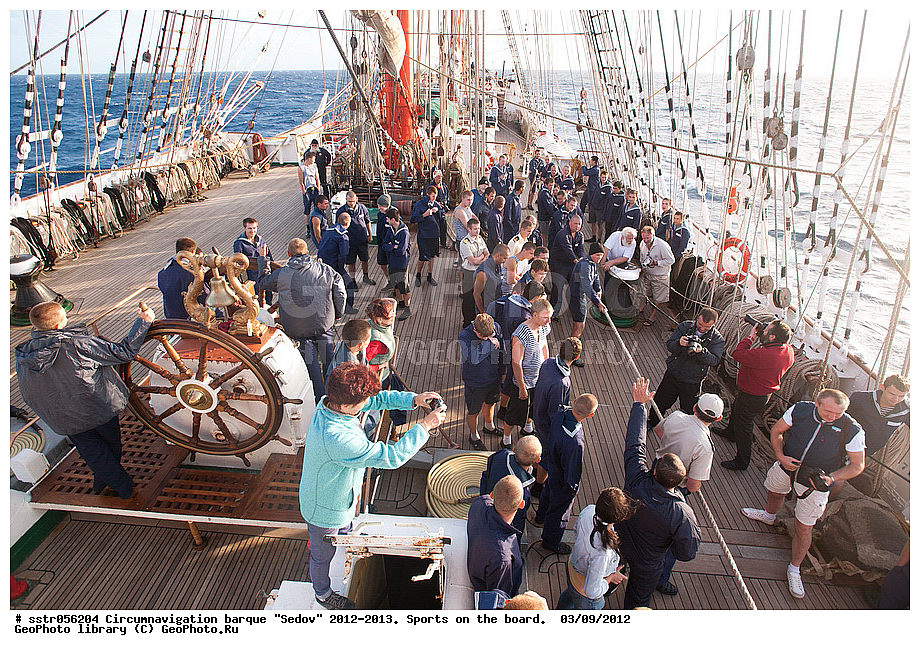 �����������, ����, �����, 2012-2013, ������������� �����, �����, ��������, ������, �����, ��������, ����, �������� ����, 
