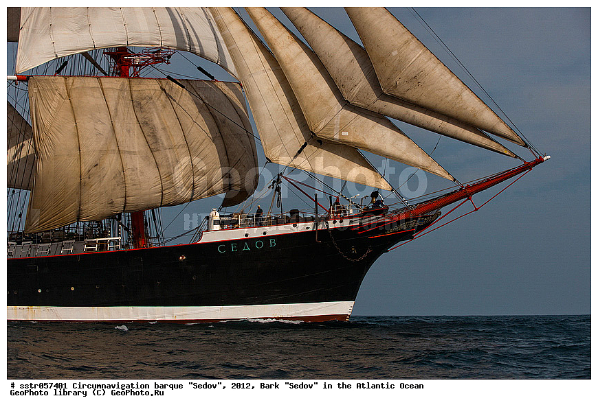 ������������ ��������, ���� "�����", 2012,  ���� "�����" � ������������� �����, ��������, � ����, ����� ���, �������� �����, ���������������