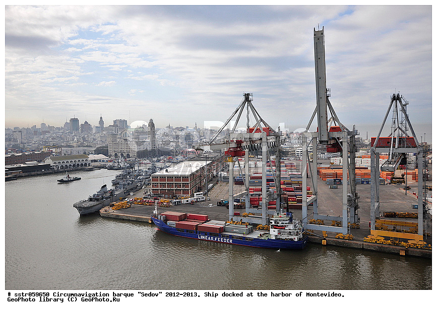  ������������ ��������, ����, "�����", 2012-2013, ����������, �������, ������, ������, �����, ��������� �������, ����� �������
