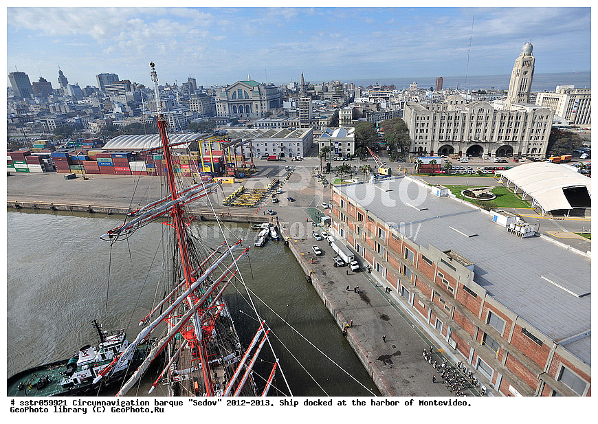  ������������ ��������, ����, "�����", 2012-2013, ����������, �������, ������, ������, �����, ��������� �������, ����� �������
