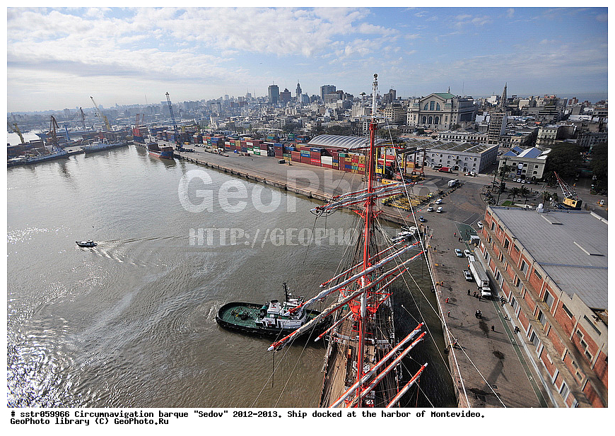  ������������ ��������, ����, "�����", 2012-2013, ����������, �������, ������, ������, �����, ��������� �������, ����� �������
