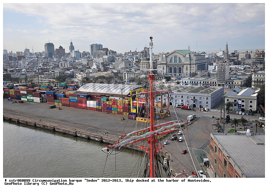  ������������ ��������, ����, "�����", 2012-2013, ����������, �������, ������, ������, �����, ��������� �������, ����� �������
