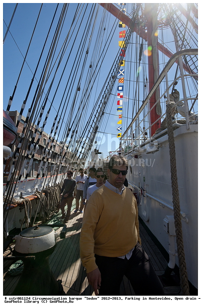 ������������ �������� ����� "�����" 2012-2013 ��.  ������� � ����������. �������� ���� - ������ ������� �� ����� �����